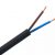 CAVO H07RN-F 2X1